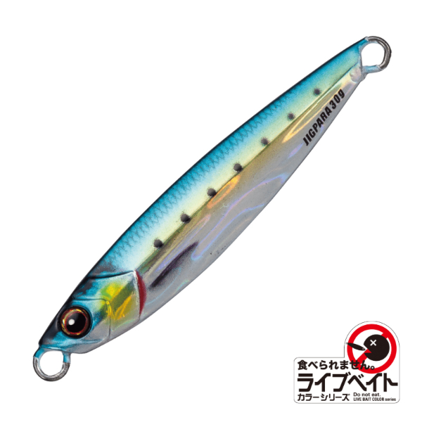 ジグパラ ショート 30g(#081 ライブ金イワシ)